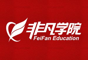 2020年执业中西药师考证培训，全国多个校区可就近安排