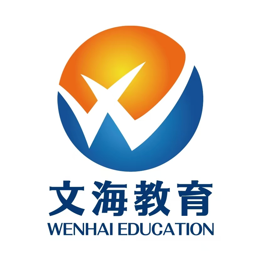 吉林省专业的高考单招培训班